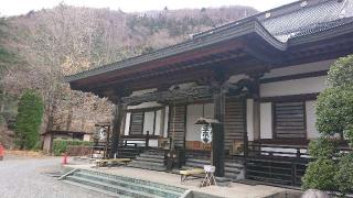 参峰山 玉泉寺の参拝記録(まっきーさん)