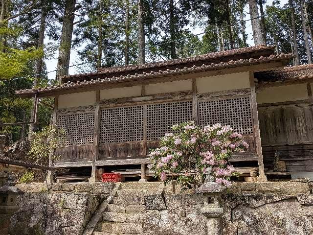 中山神社の写真1