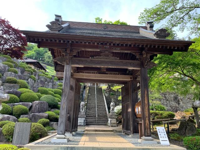 大峰山 嶽林寺（がくりんじ）の参拝記録1