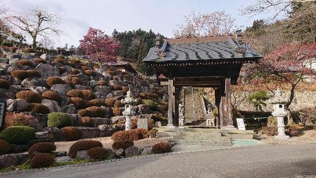 大峰山 嶽林寺（がくりんじ）の参拝記録2