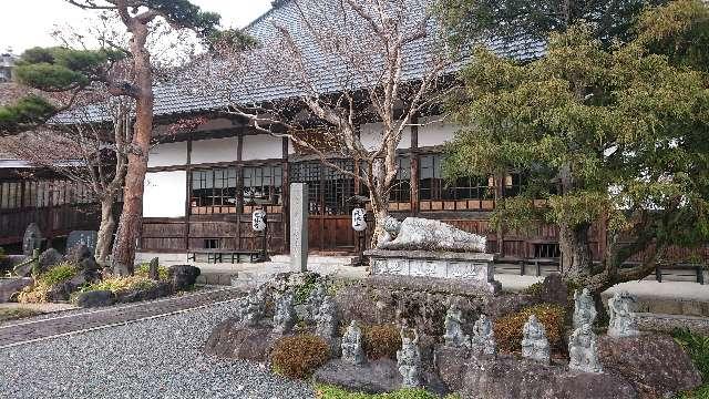 群馬県利根郡みなかみ町月夜野1697 大峰山 嶽林寺（がくりんじ）の写真3