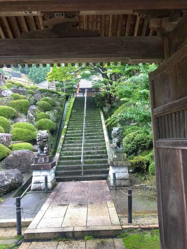 群馬県利根郡みなかみ町月夜野1697 大峰山 嶽林寺（がくりんじ）の写真2