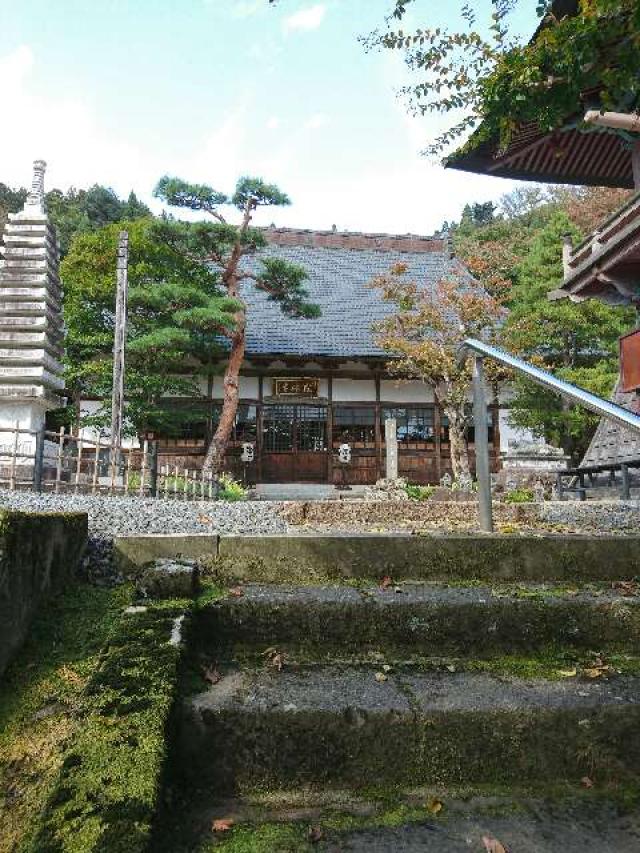 大峰山 嶽林寺（がくりんじ）の参拝記録6