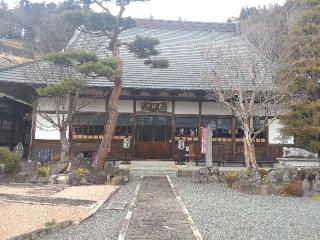 大峰山 嶽林寺（がくりんじ）の参拝記録(🌈かな⛩️さん)
