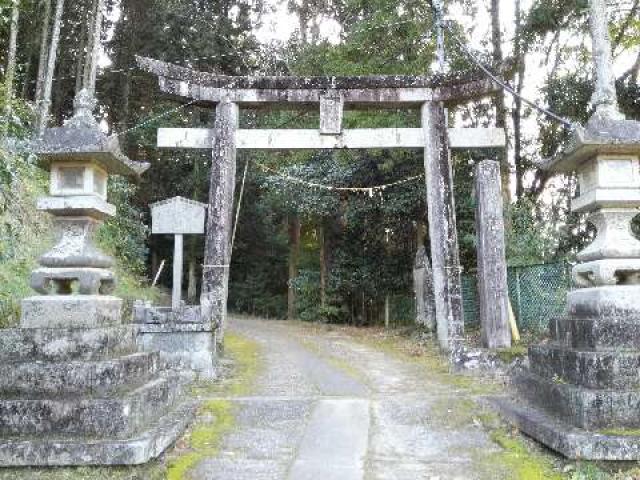 賀茂原神社の参拝記録(たまりんさん)
