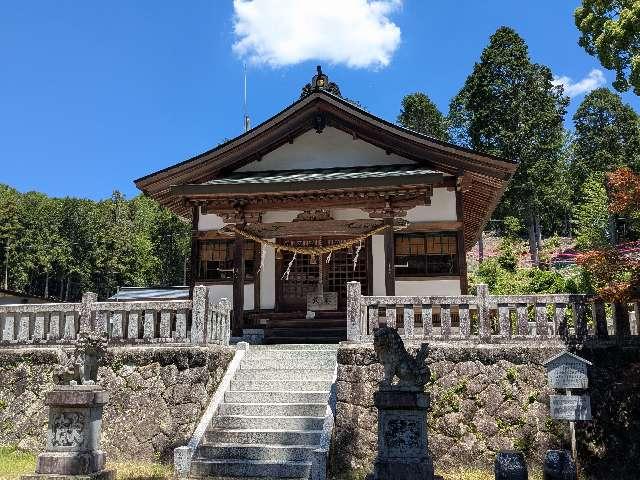 磯崎神社の写真1