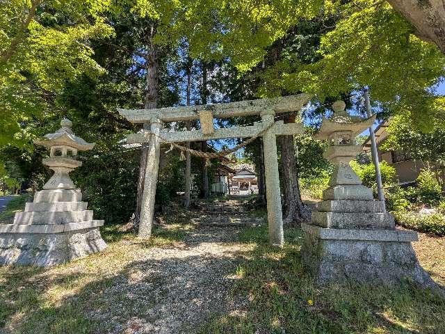 磯崎神社の参拝記録1