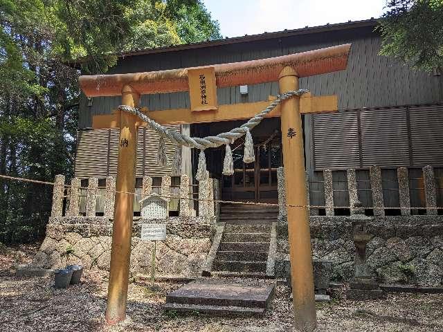 渕原神社の参拝記録1