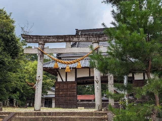 秋葉社の参拝記録1