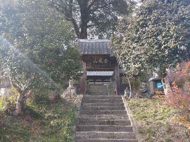 龍谷寺の参拝記録1