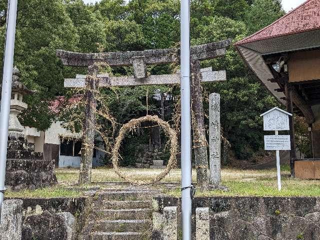 磯崎神社の参拝記録1
