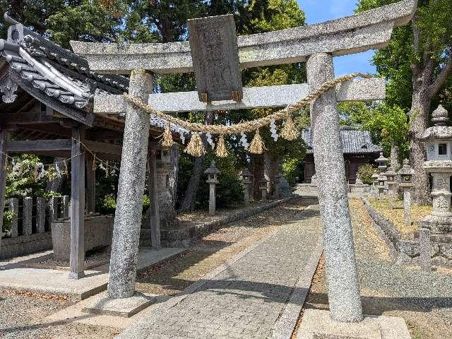 進雄神社の参拝記録1