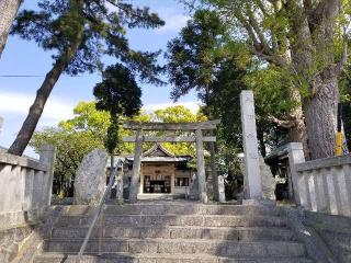 八剱神社の参拝記録(銀玉鉄砲さん)