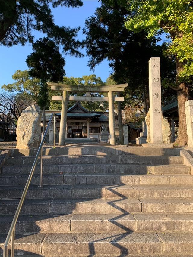 八剱神社の参拝記録6