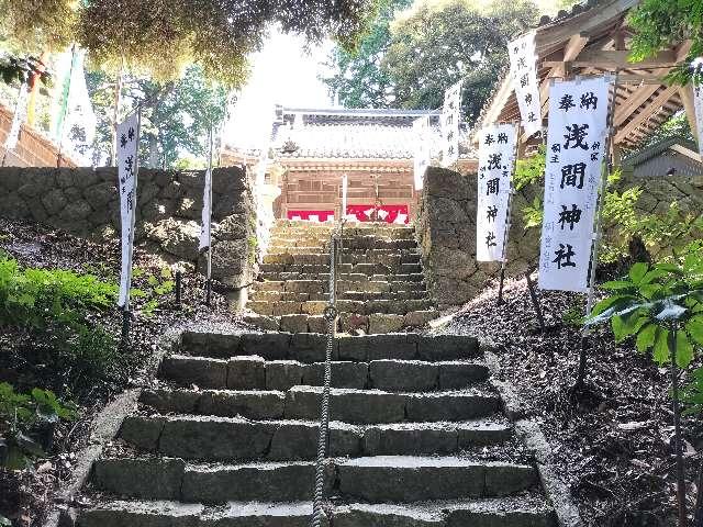 原川社(浅間神社)の写真1