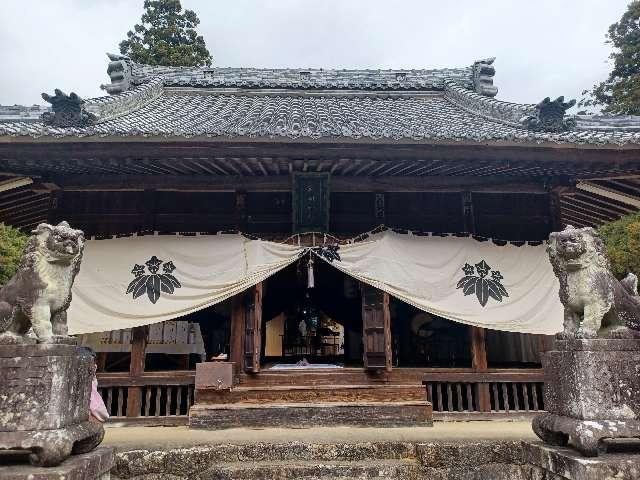 鞍掛神社の参拝記録1