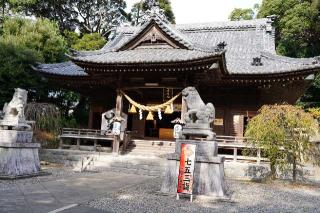 老津神社の参拝記録(のぶちゃんさん)