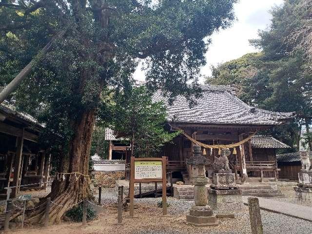 春日神社の参拝記録1