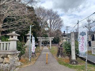 春日神社の参拝記録(銀玉鉄砲さん)