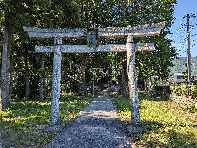 春日神社の参拝記録3