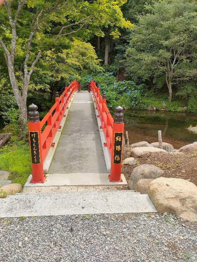 泉峰山 泰寧寺の参拝記録3