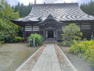 泉峰山 泰寧寺の参拝記録(さとみさん)