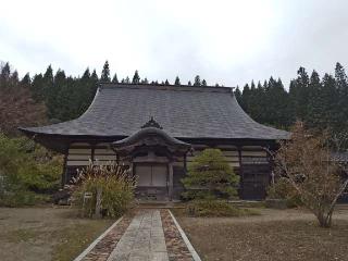 泉峰山 泰寧寺の参拝記録(ジョンさん)