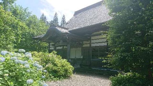群馬県利根郡みなかみ町須川98 泉峰山 泰寧寺の写真1