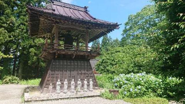 群馬県利根郡みなかみ町須川98 泉峰山 泰寧寺の写真2