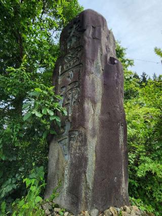 泉峰山 泰寧寺の参拝記録(たけちゃん⚾さん)