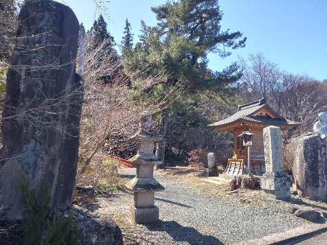 泉峰山 泰寧寺の参拝記録1