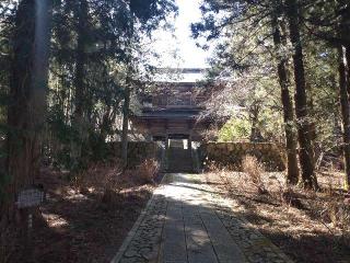 泉峰山 泰寧寺の参拝記録(🌈かな⛩️さん)