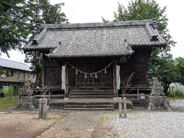 素盞鳴神社の写真1