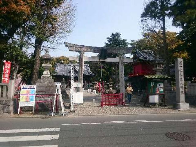 牟呂八幡社の写真1