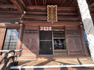 牟呂八幡宮の参拝記録(ブロディさん)