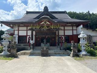 成田山 水上寺の参拝記録(テルさん)
