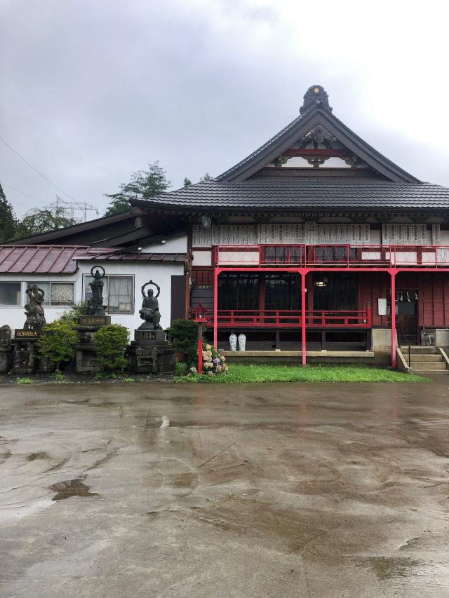 成田山 水上寺の参拝記録10