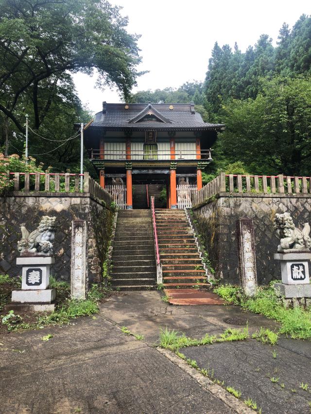 群馬県利根郡みなかみ町湯原340 成田山 水上寺の写真6