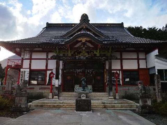 群馬県利根郡みなかみ町湯原340 成田山 水上寺の写真2