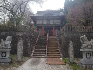 成田山 水上寺の参拝記録(サヨナラ王子さん)