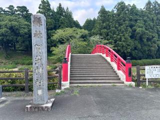 賀茂神社の参拝記録(ブロディさん)