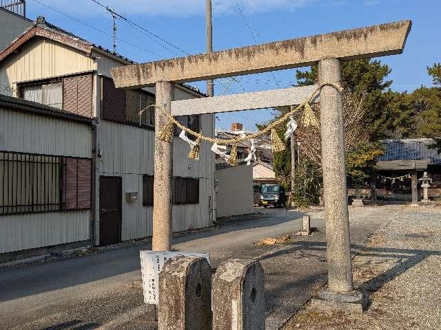 湊神明社の参拝記録1