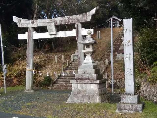 八柱神社の参拝記録1
