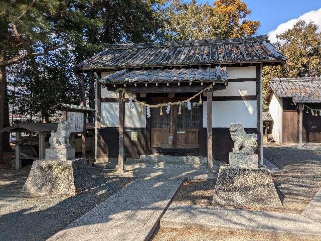 素戔鳴社の写真1