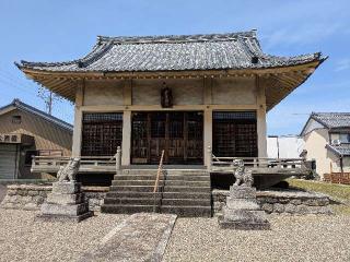 若宮八幡社の参拝記録(愛しい風さん)