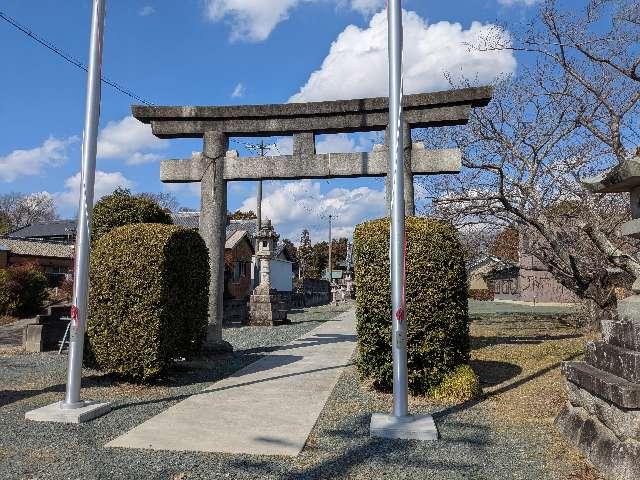 八所神社の参拝記録1