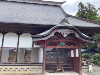 遍照寺の参拝記録(山ちゃんさん)