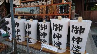諏訪神社の参拝記録(のぶちゃんさん)