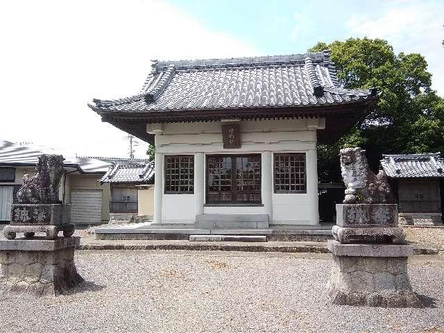 愛知県西尾市一色町大字池田字後河107 神明社の写真1