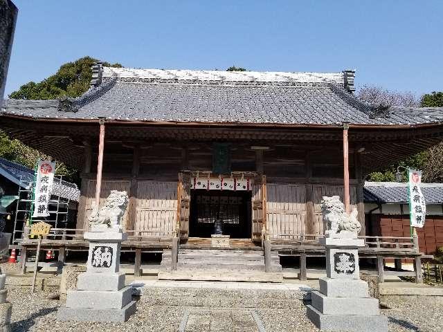 幡頭神社の参拝記録1